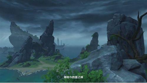 原神池子最新爆料5.0  第3张